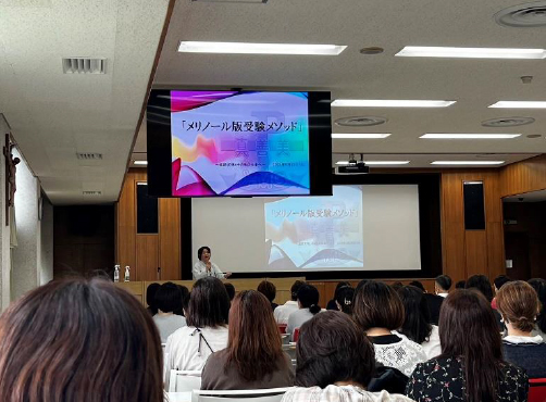 ～特別企画～協力会進路講演会開催のご報告