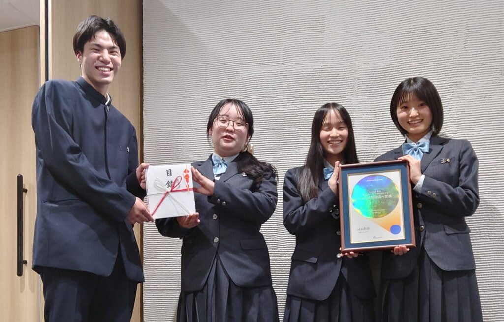 高校生RingAWARD2025の結果につきまして